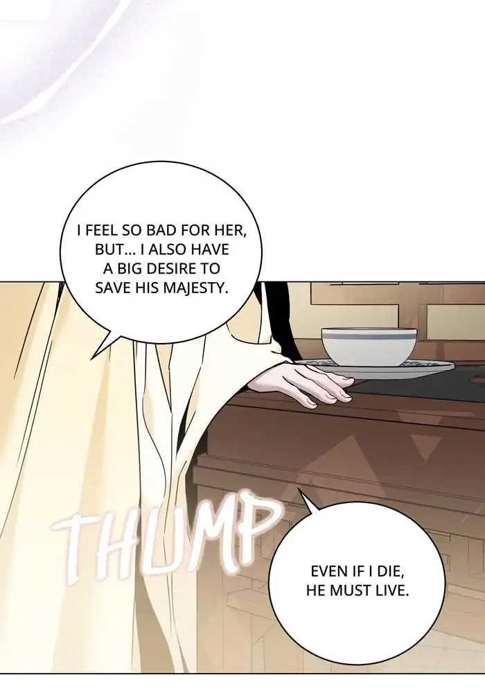 Saya, the Fallen Deity Chapter 40 – Page 45