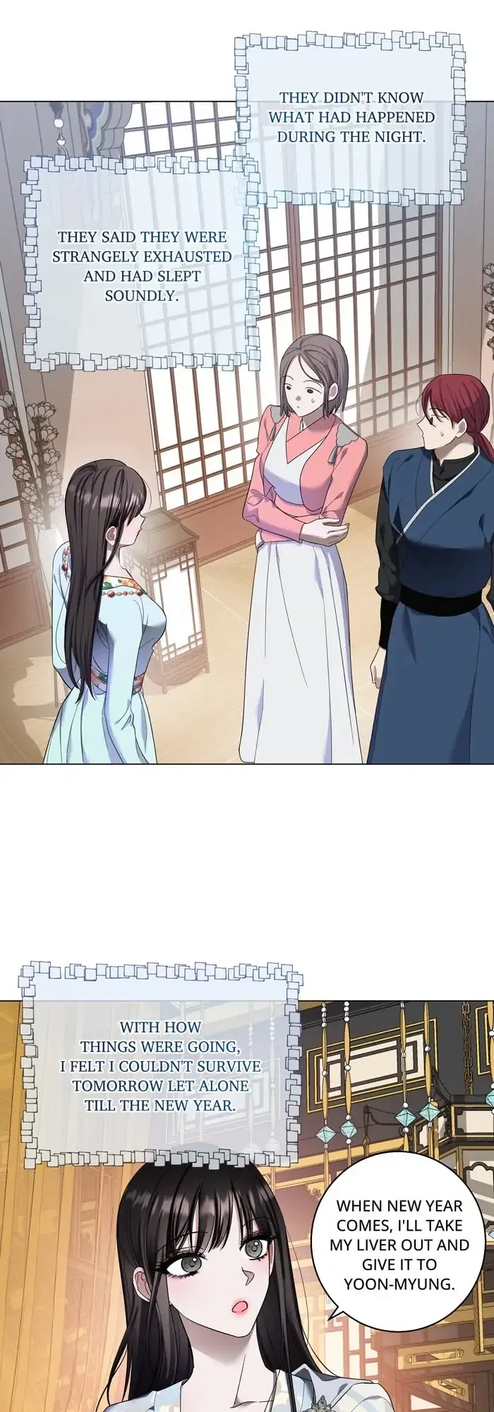 Saya, the Fallen Deity Chapter 39 – Page 14