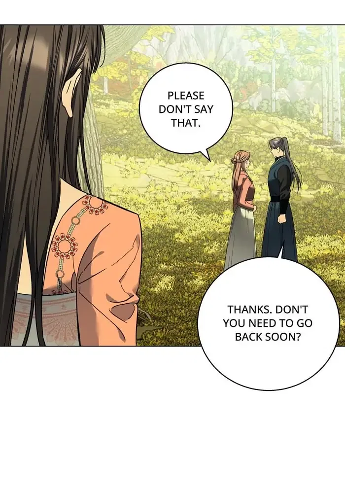 Saya, the Fallen Deity Chapter 39 – Page 41