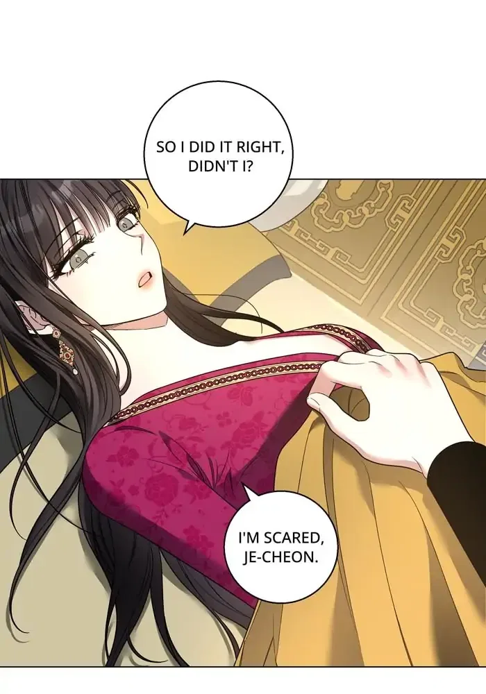 Saya, the Fallen Deity Chapter 38 – Page 24