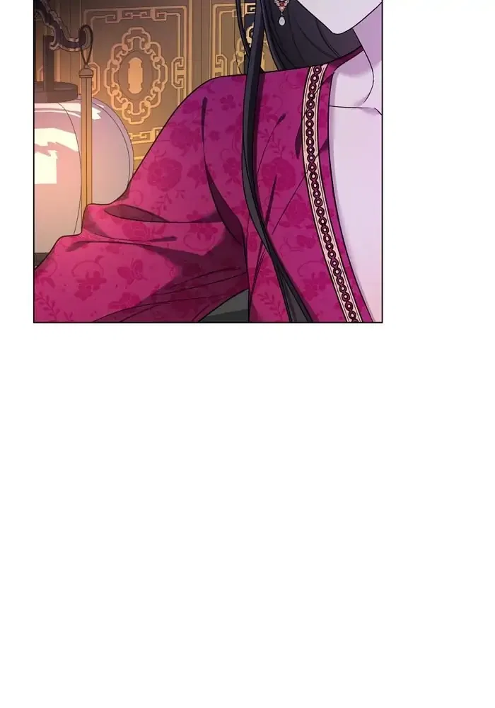 Saya, the Fallen Deity Chapter 37 – Page 41