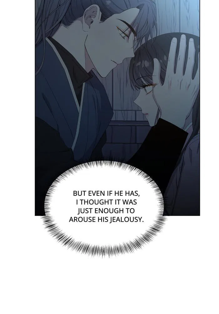 Saya, the Fallen Deity Chapter 35 – Page 4