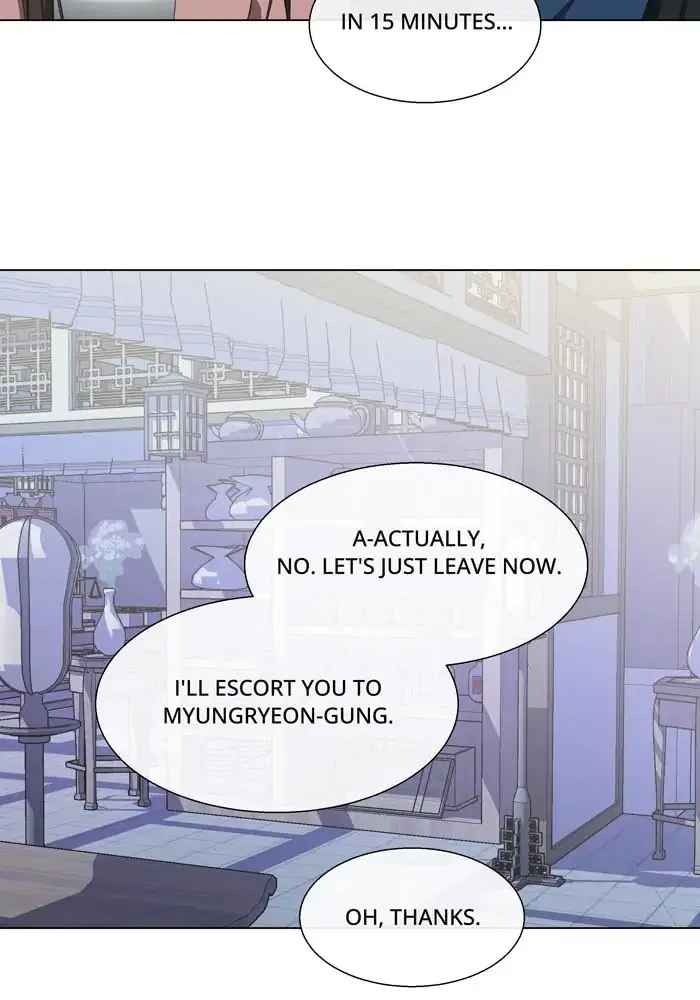 Saya, the Fallen Deity Chapter 31 – Page 35