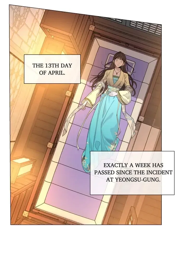 Saya, the Fallen Deity Chapter 30 – Page 21