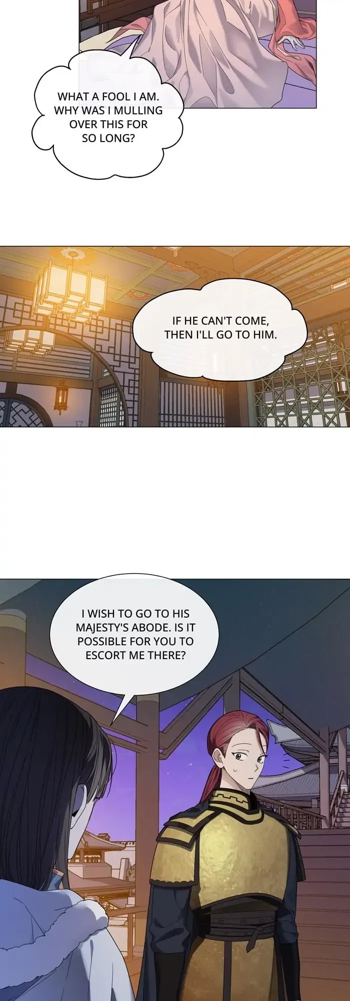 Saya, the Fallen Deity Chapter 30 – Page 23