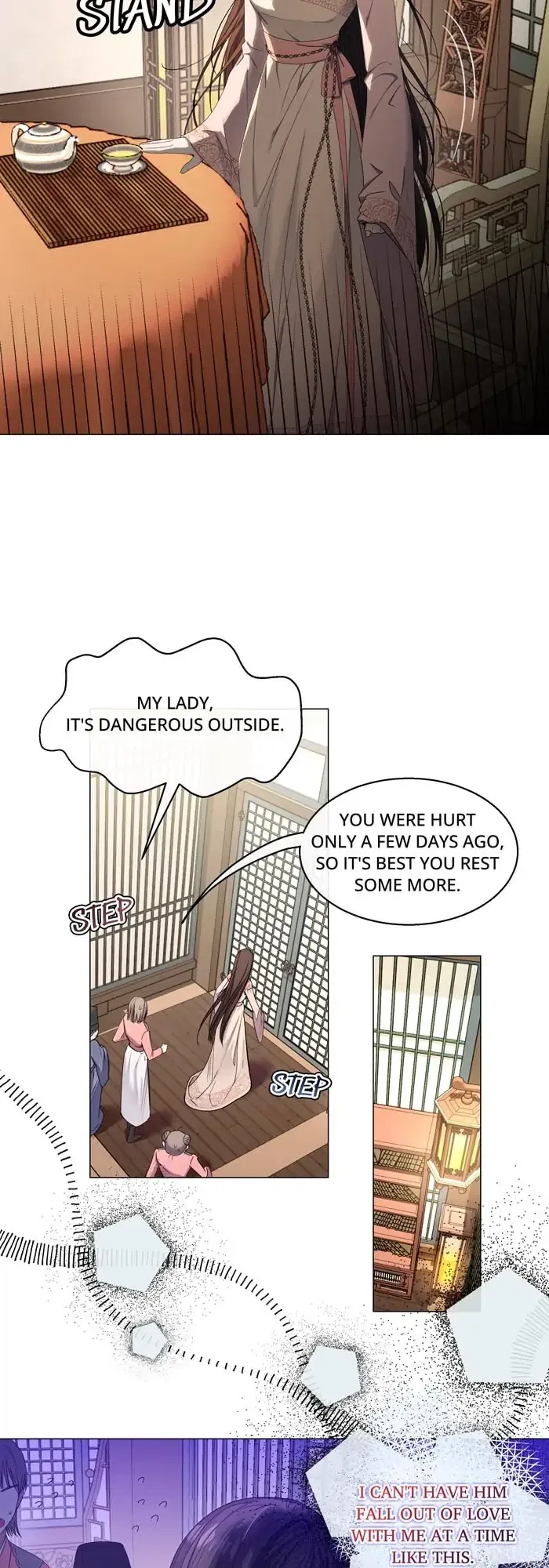 Saya, the Fallen Deity Chapter 29 – Page 17