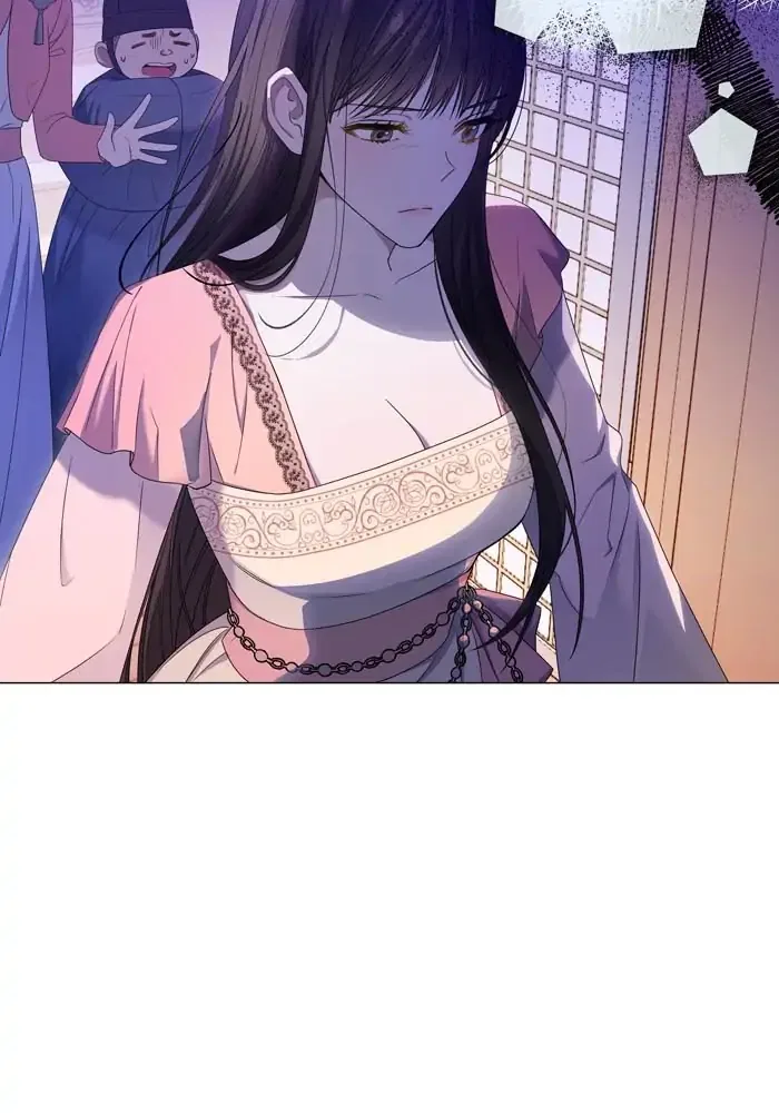 Saya, the Fallen Deity Chapter 29 – Page 18