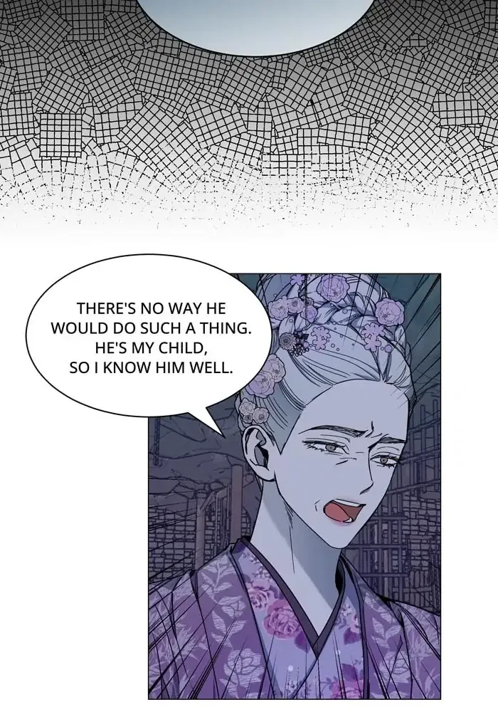 Saya, the Fallen Deity Chapter 27 – Page 13