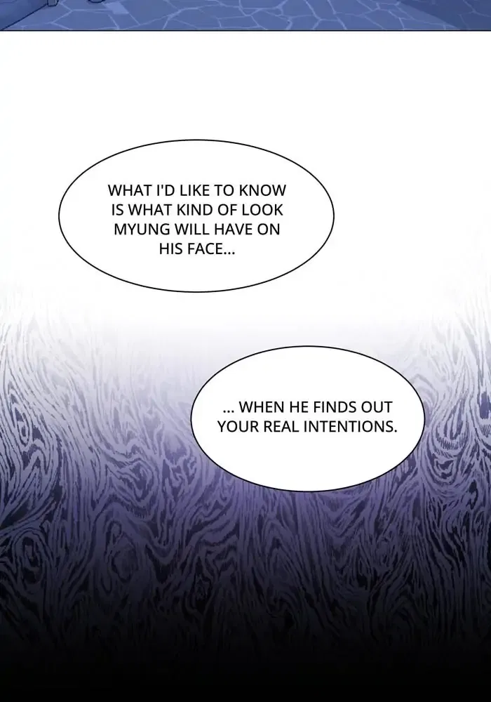 Saya, the Fallen Deity Chapter 27 – Page 25
