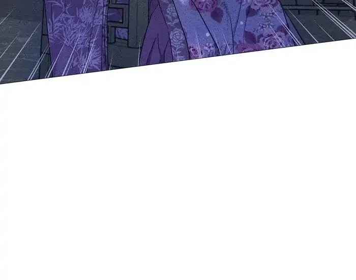 Saya, the Fallen Deity Chapter 27 – Page 32