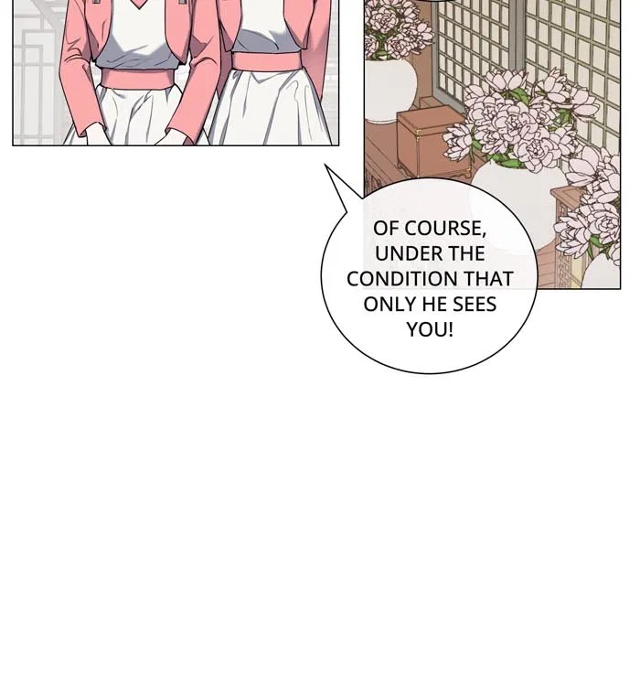 Saya, the Fallen Deity Chapter 26 – Page 5