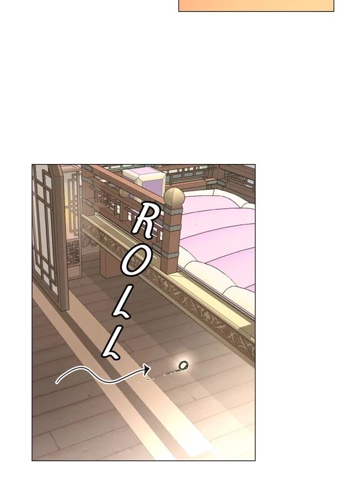 Saya, the Fallen Deity Chapter 26 – Page 13