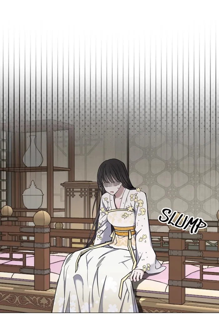 Saya, the Fallen Deity Chapter 26 – Page 21
