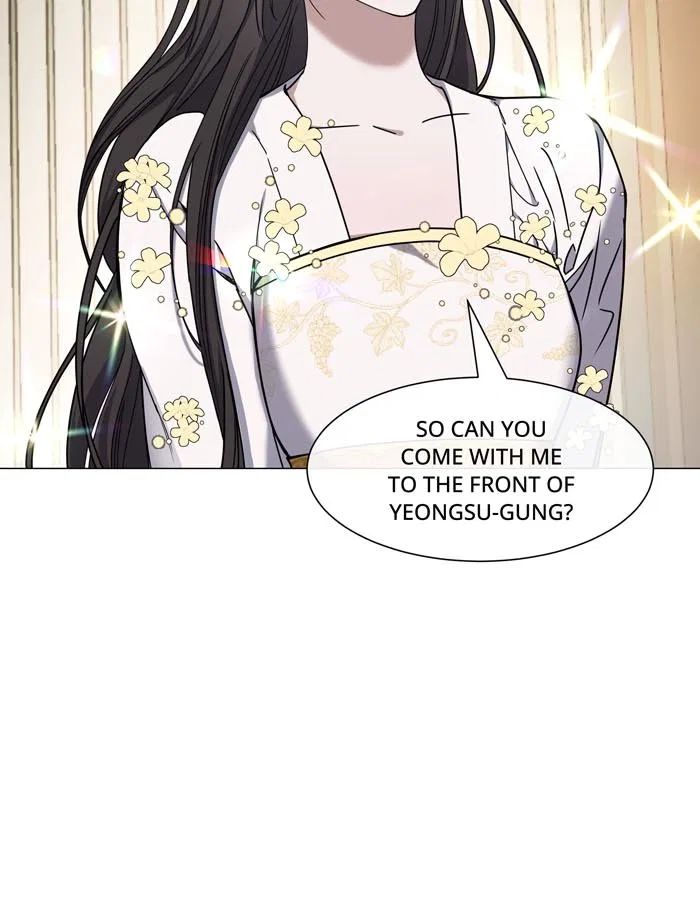 Saya, the Fallen Deity Chapter 26 – Page 36