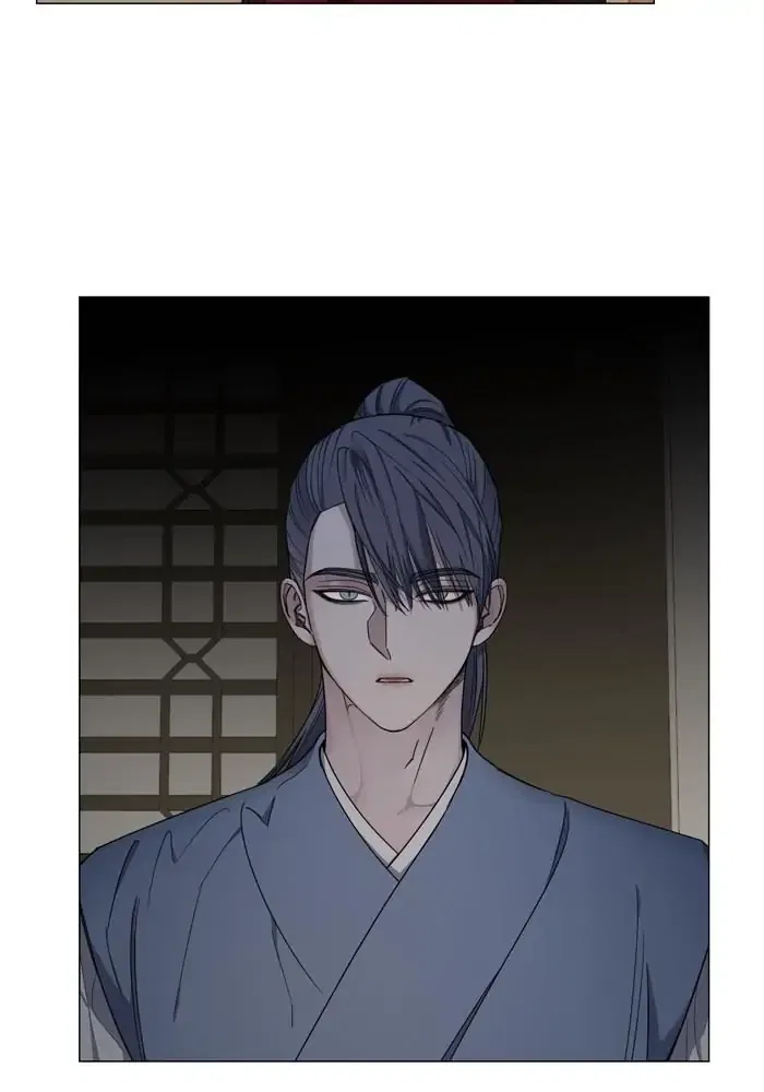 Saya, the Fallen Deity Chapter 25 – Page 8