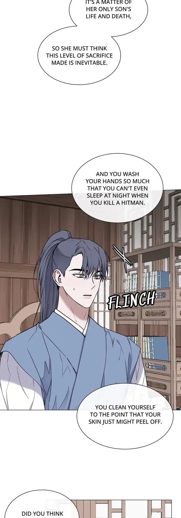 Saya, the Fallen Deity Chapter 24 – Page 12