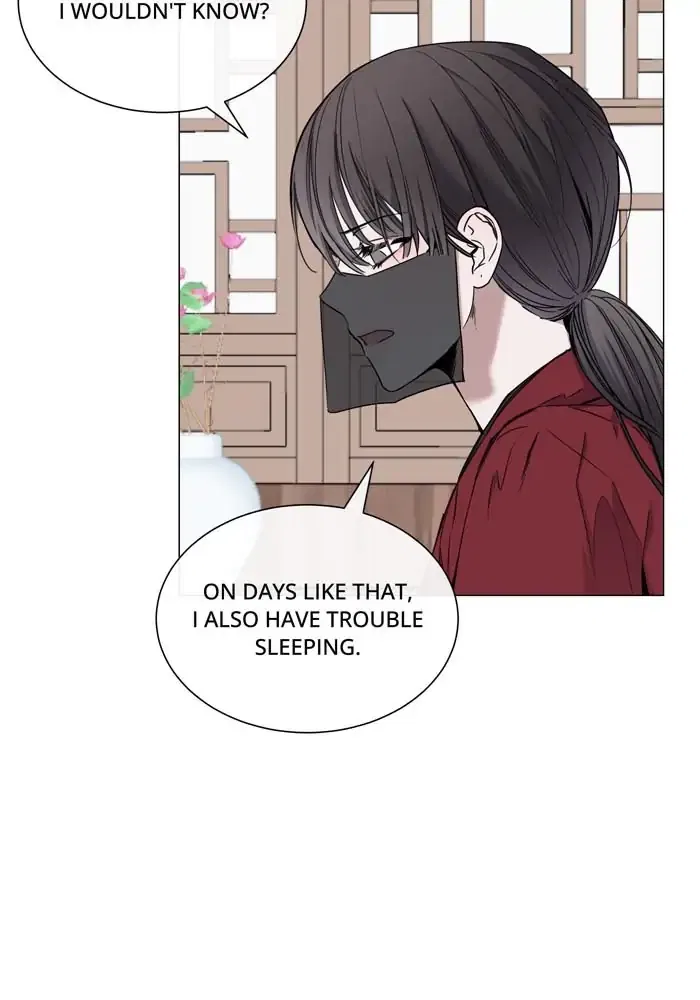 Saya, the Fallen Deity Chapter 24 – Page 13