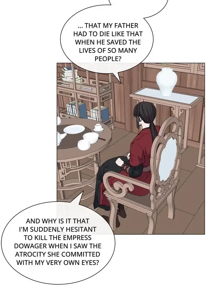 Saya, the Fallen Deity Chapter 24 – Page 17