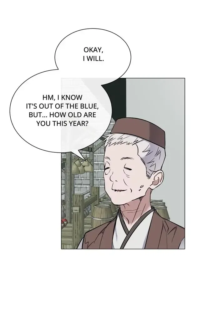 Saya, the Fallen Deity Chapter 24 – Page 21