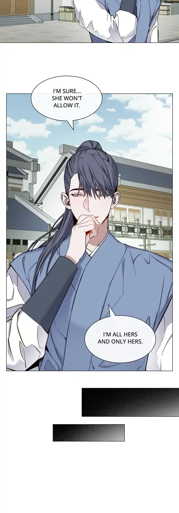 Saya, the Fallen Deity Chapter 24 – Page 24
