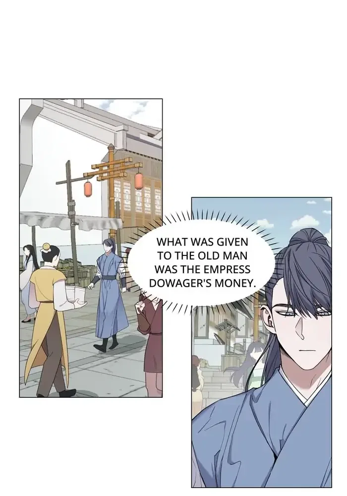 Saya, the Fallen Deity Chapter 24 – Page 25