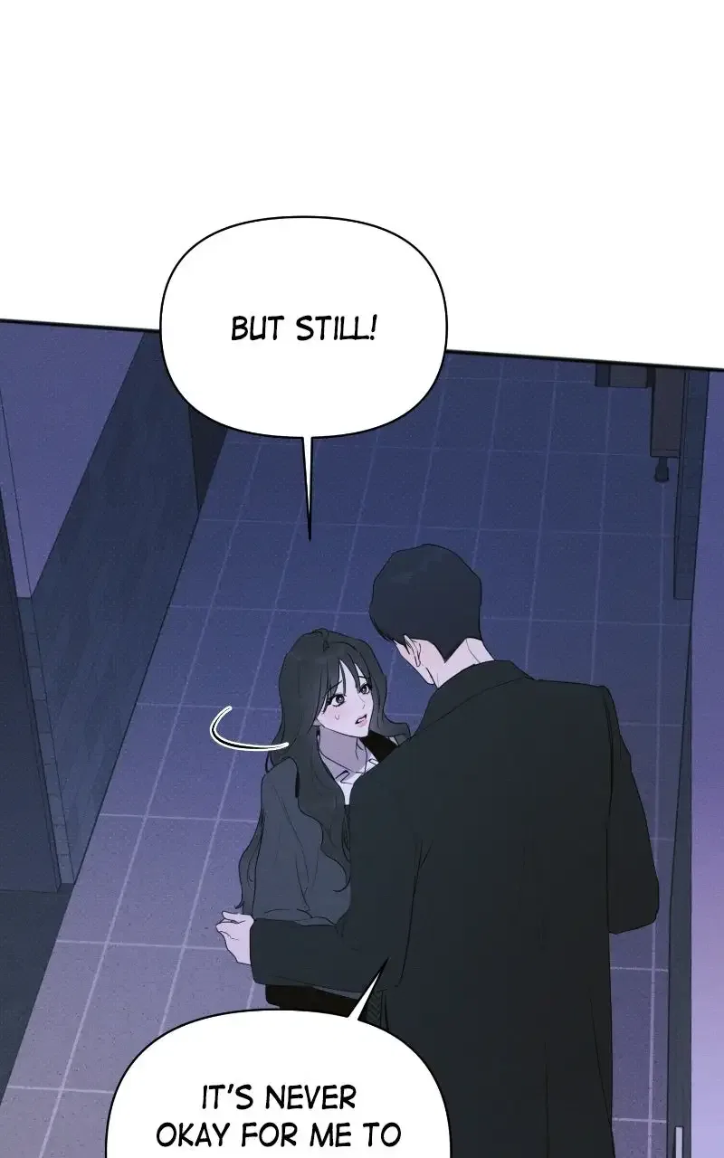 The Perfect Contract Chapter 83 – Page 15