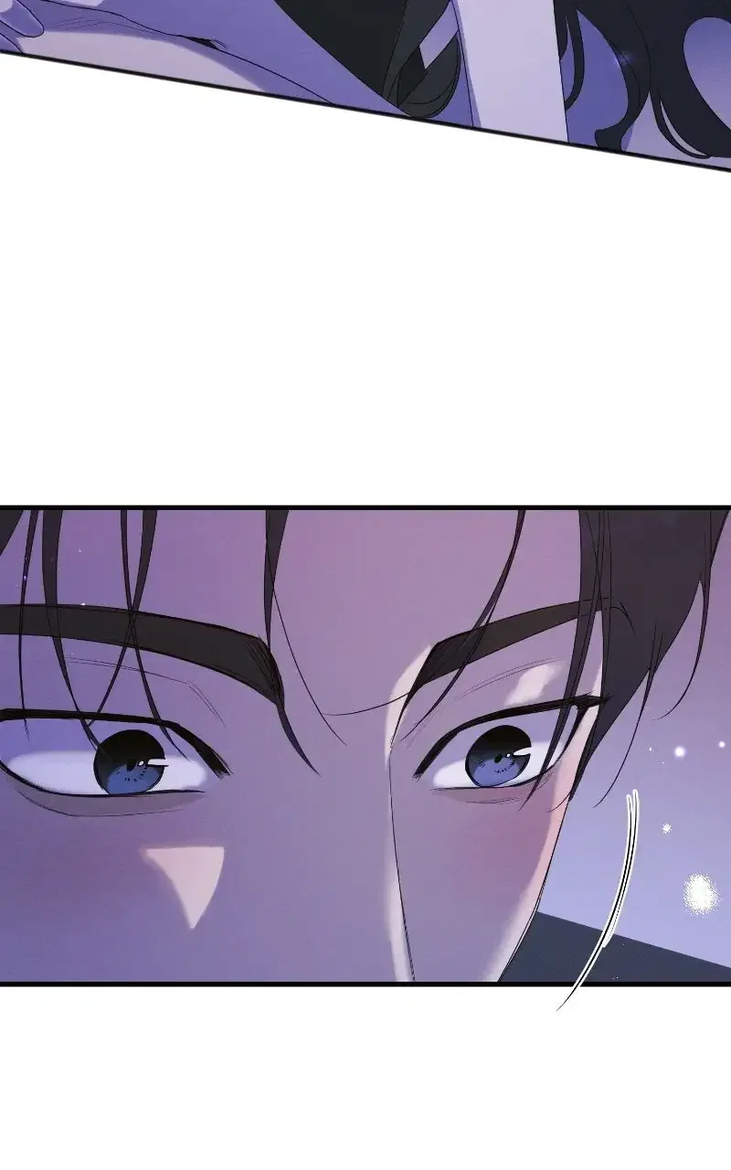 The Perfect Contract Chapter 83 – Page 43