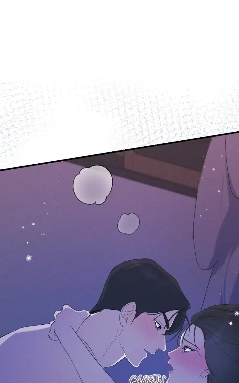 The Perfect Contract Chapter 83 – Page 44