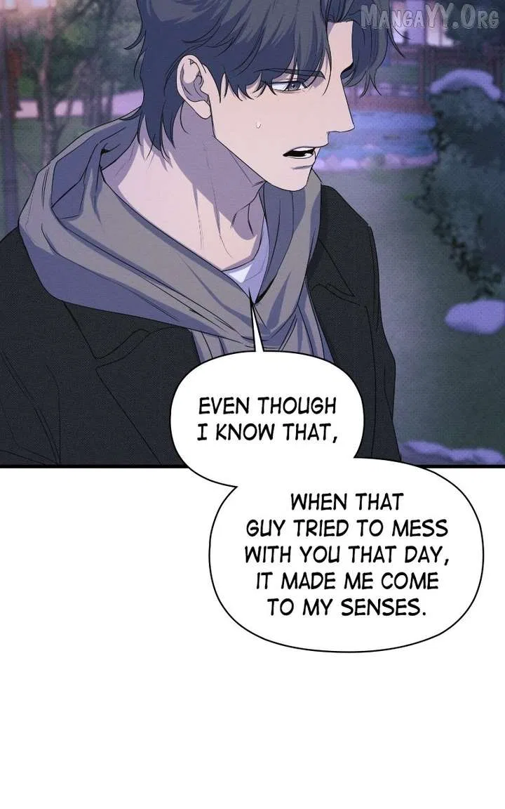 The Perfect Contract Chapter 82 – Page 73