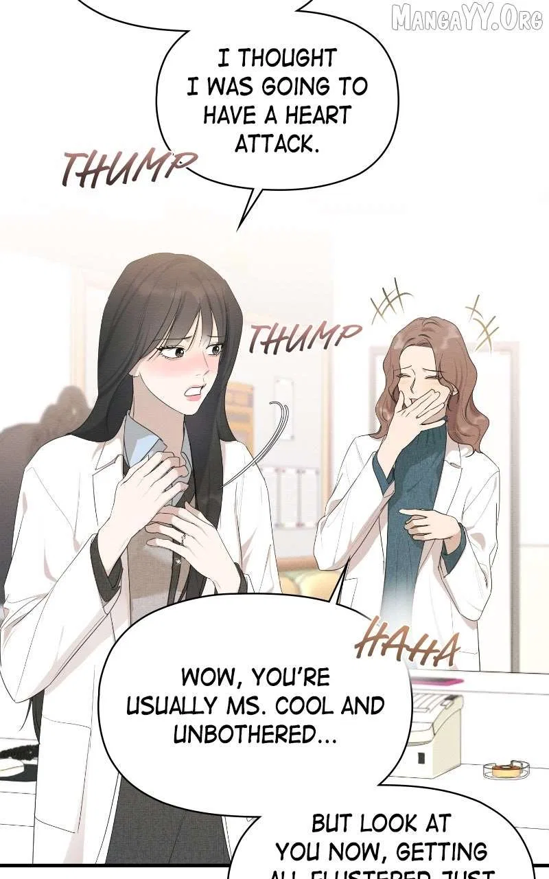 The Perfect Contract Chapter 79 – Page 17