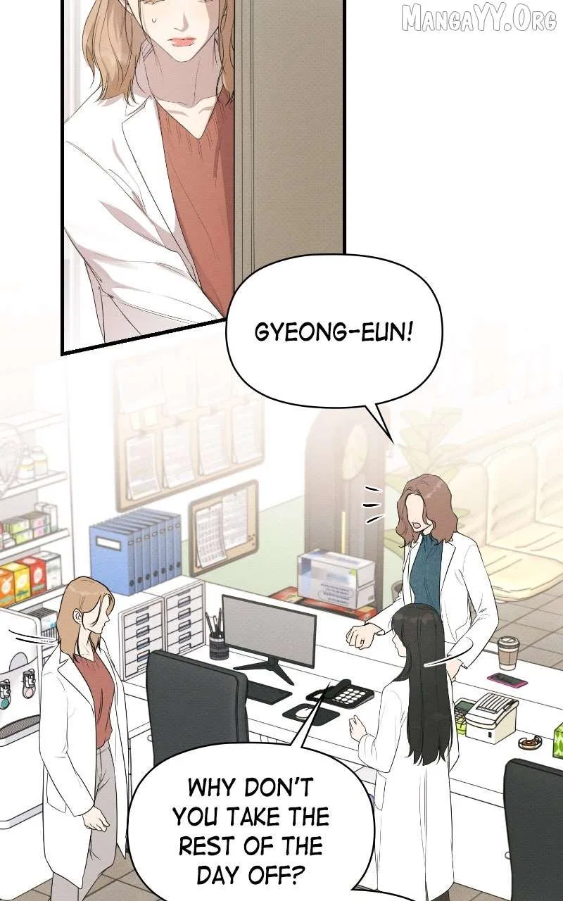 The Perfect Contract Chapter 79 – Page 23