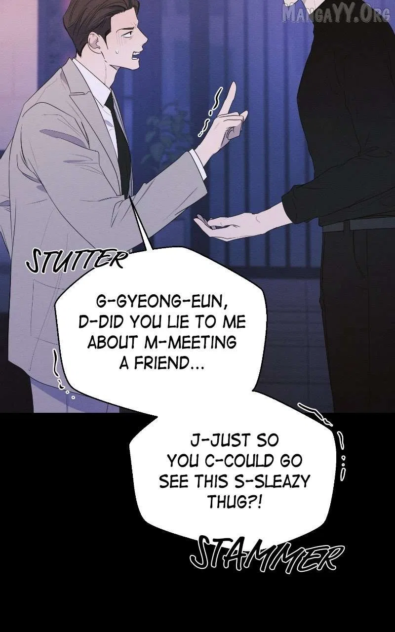 The Perfect Contract Chapter 79 – Page 44