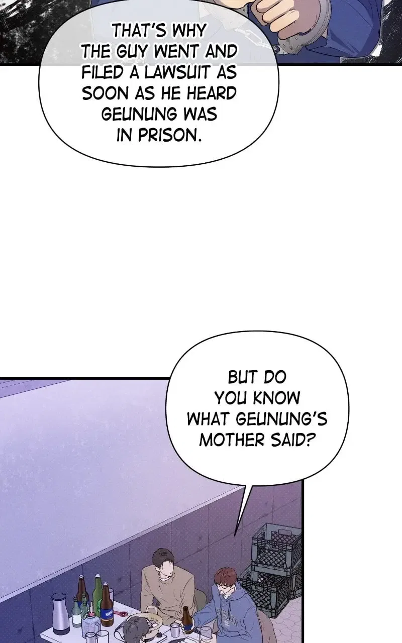 The Perfect Contract Chapter 78 – Page 43
