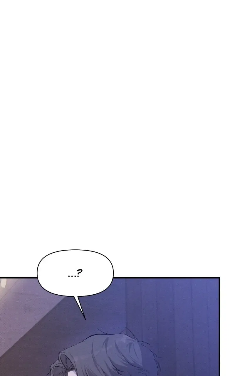 The Perfect Contract Chapter 78 – Page 71