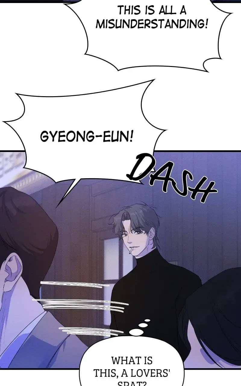 The Perfect Contract Chapter 78 – Page 83