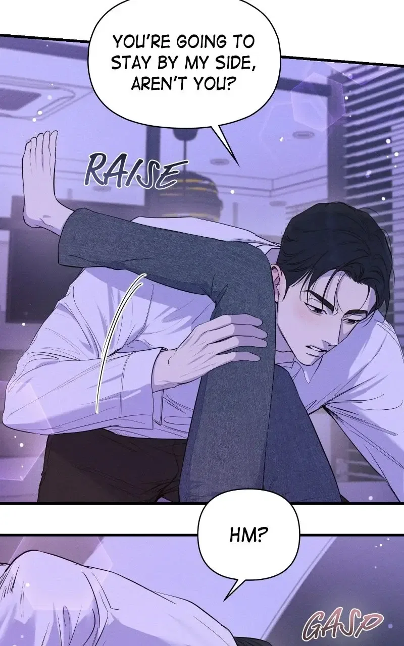 The Perfect Contract Chapter 77 – Page 7