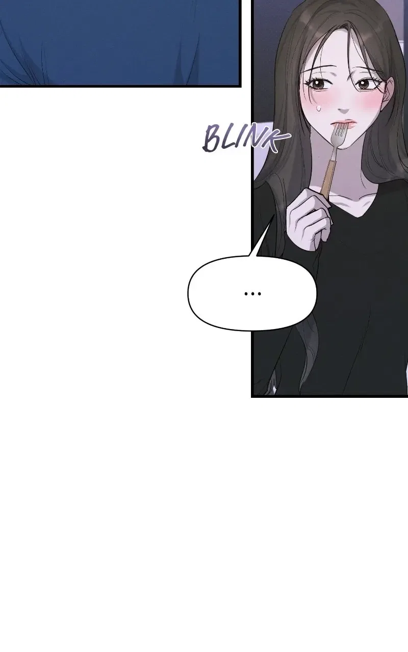 The Perfect Contract Chapter 77 – Page 21