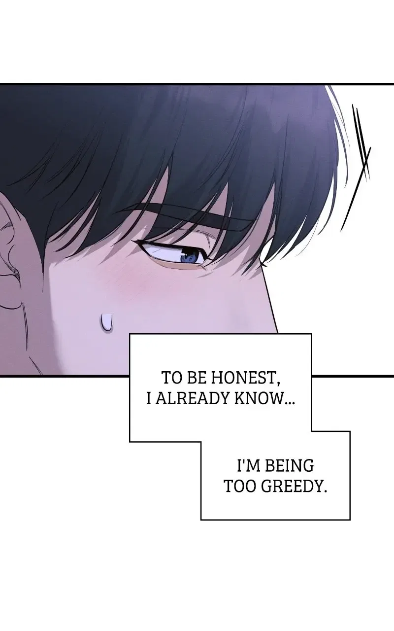 The Perfect Contract Chapter 77 – Page 22