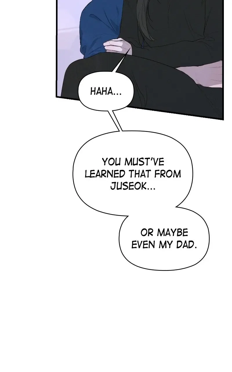 The Perfect Contract Chapter 77 – Page 51