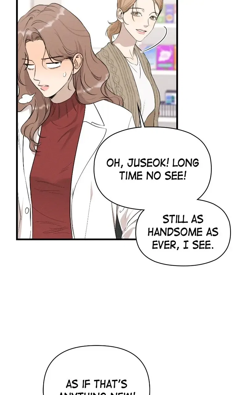 The Perfect Contract Chapter 77 – Page 70