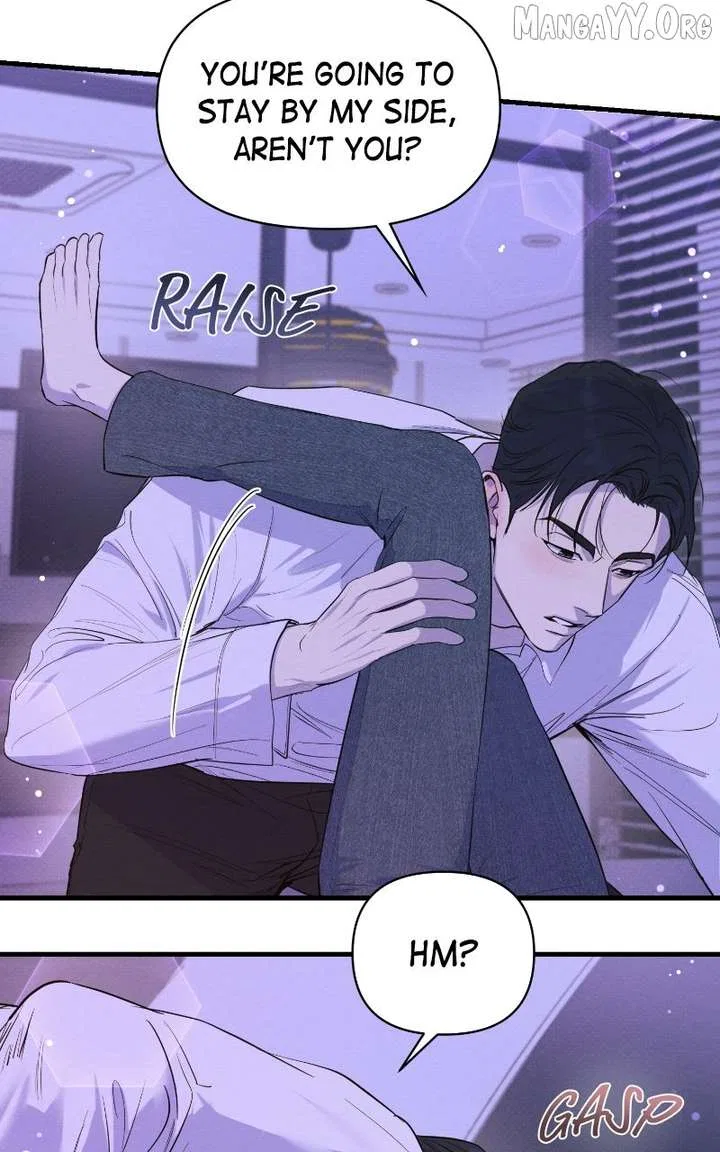 The Perfect Contract Chapter 76 – Page 7