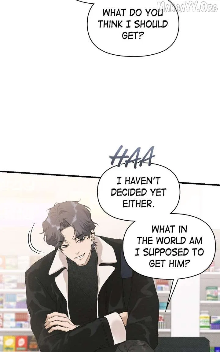 The Perfect Contract Chapter 76 – Page 84