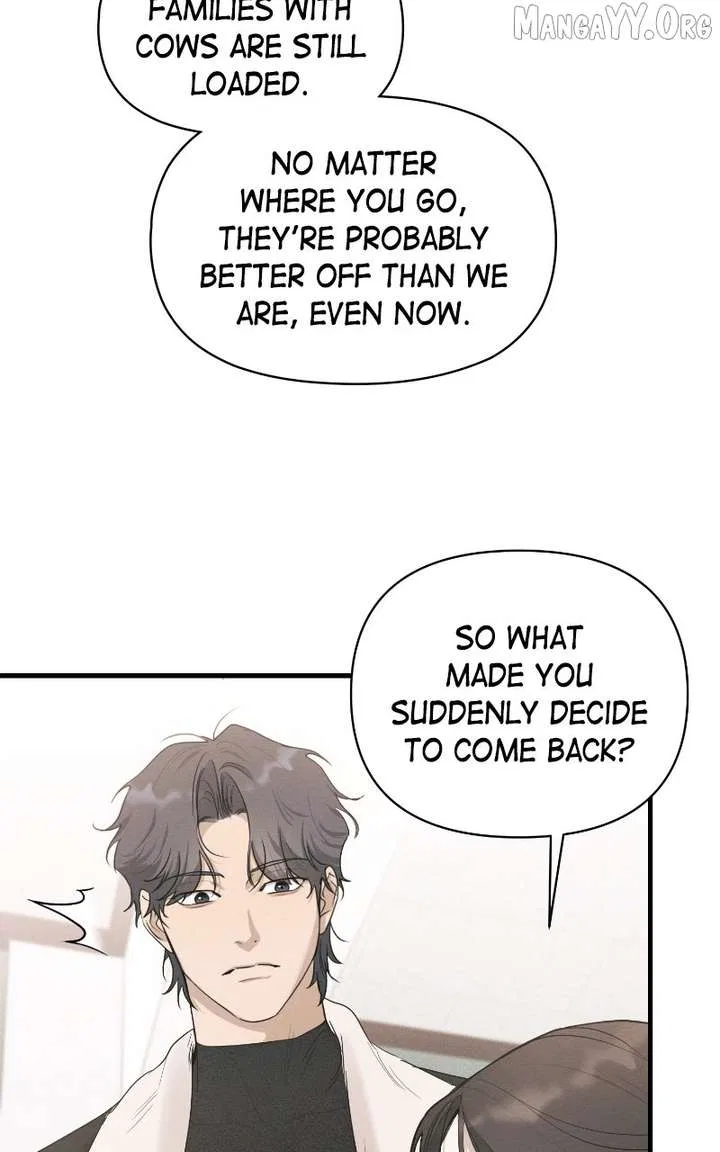 The Perfect Contract Chapter 76 – Page 87