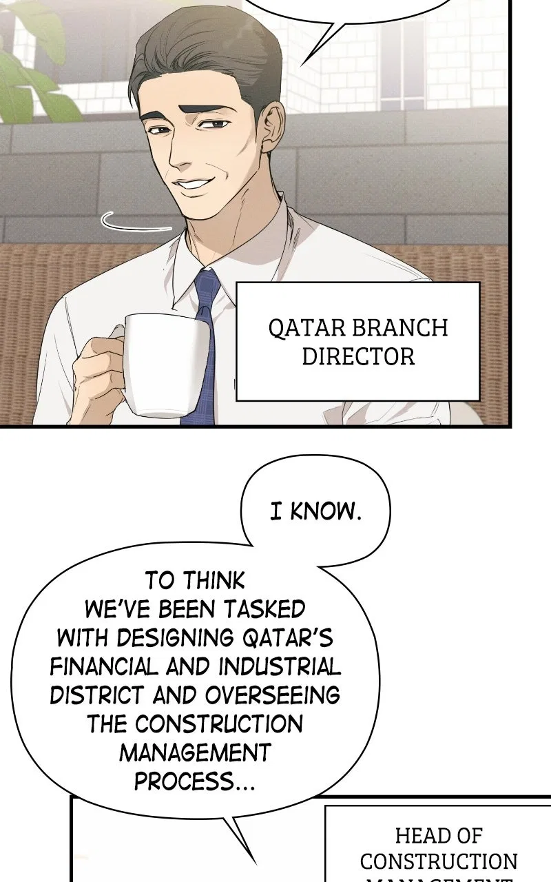 The Perfect Contract Chapter 74 – Page 4