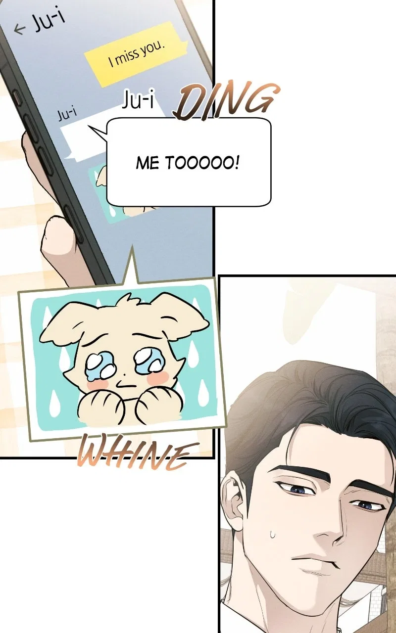 The Perfect Contract Chapter 74 – Page 13