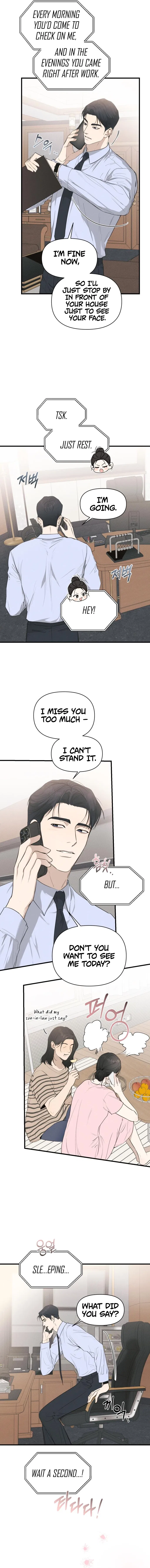 The Perfect Contract Chapter 73 – Page 13