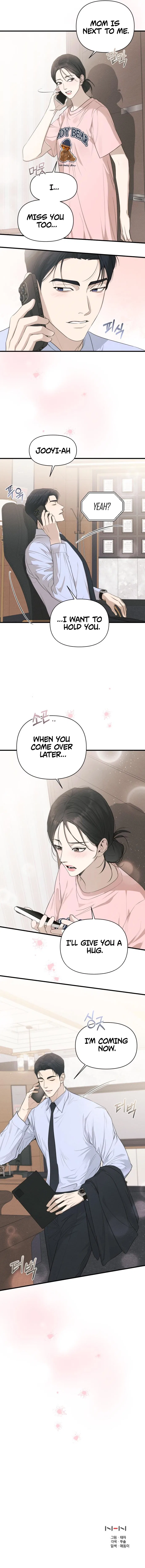 The Perfect Contract Chapter 73 – Page 14