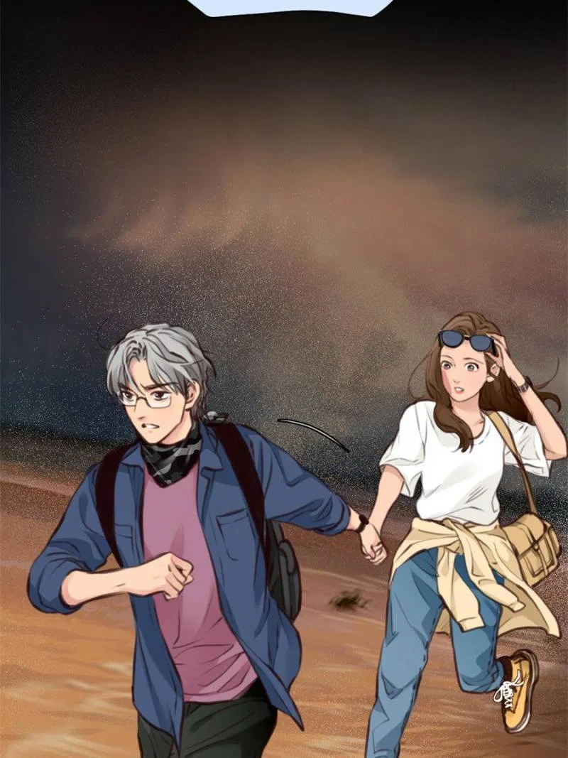 The Fake Beauty Chapter 130 – Page 19