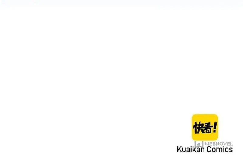 The Fake Beauty Chapter 125 – Page 64
