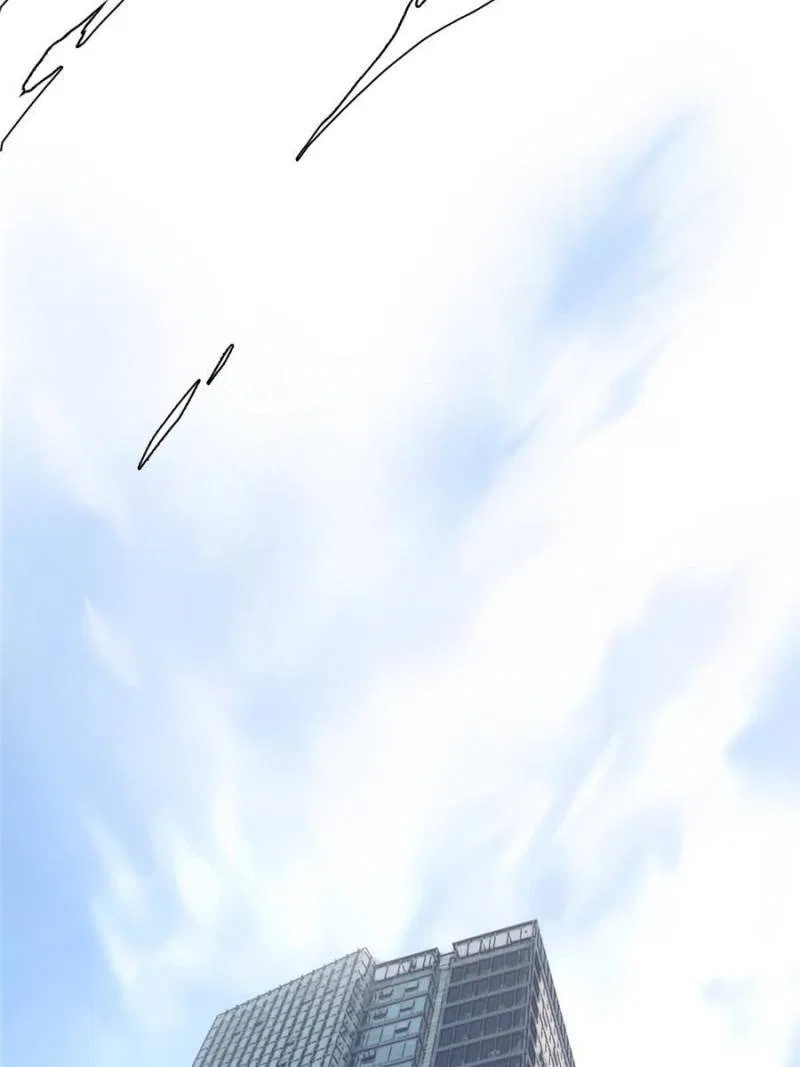 The Fake Beauty Chapter 123 – Page 50